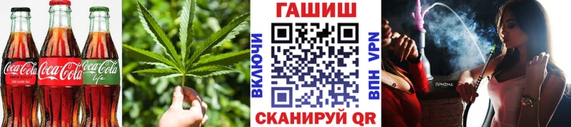 Еда ТГК конопля  kraken вход  даркнет Telegram  Белозерск 