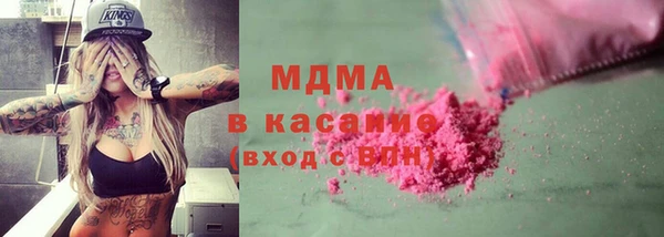 синтетический гашиш Баксан