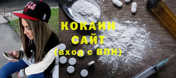 гашик Балахна