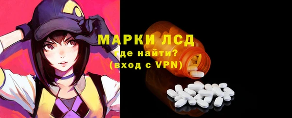 мдма Переславль-Залесский