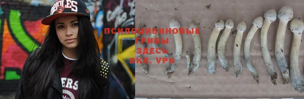 кокаин Аркадак