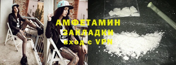 марки nbome Балабаново