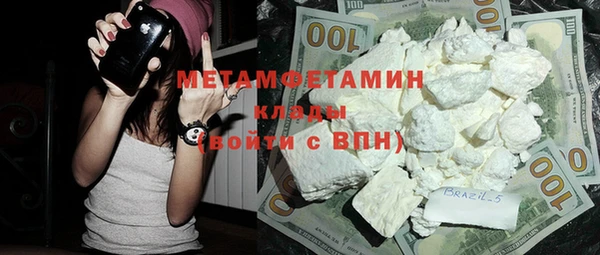 таблы Пересвет