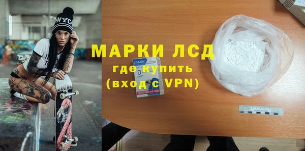 кокаин Аркадак