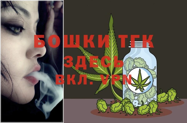 кокаин Аркадак