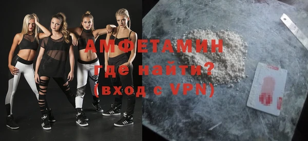 кокаин Аркадак