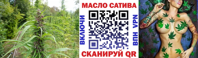 Дистиллят ТГК концентрат  Белозерск 